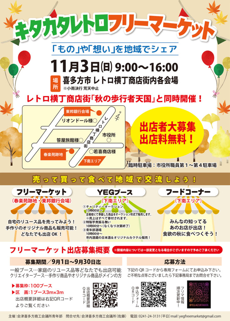 ろいさん希望出品　フリーマーケット、古本屋置き余り ろいさん希望出品 フリーマーケット、古本屋置き余り ろいさん